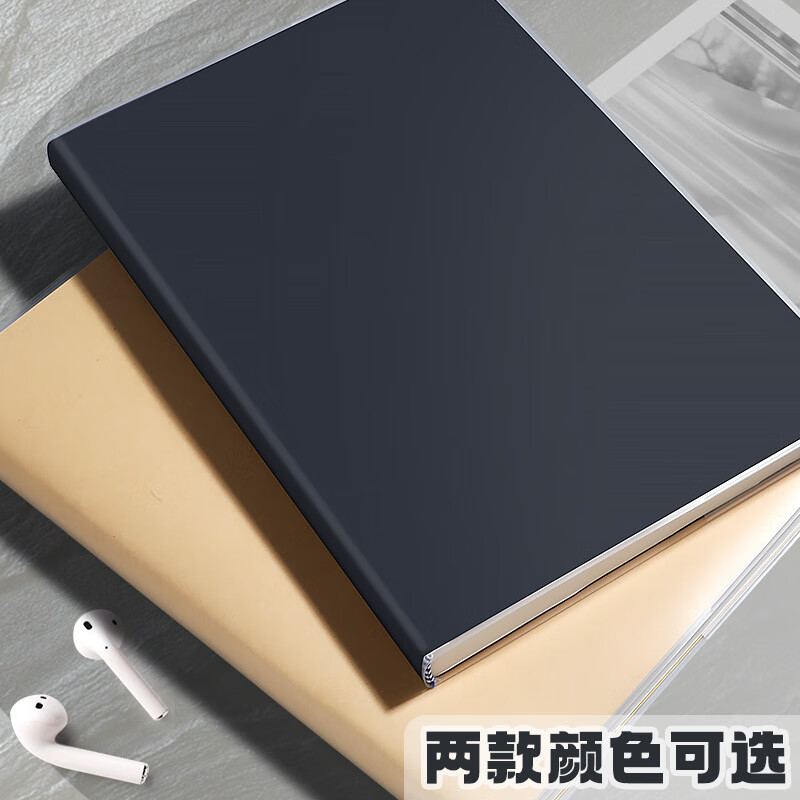 HKMR【包邮超厚a5胶套复古学生实用草稿本网红记事本加大本子 A5经典黑-96张