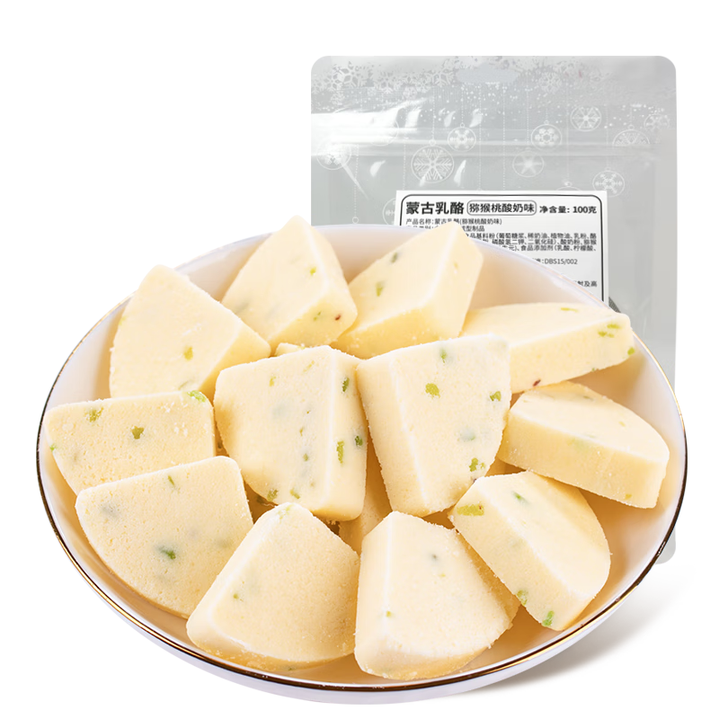 �ɶ� ⨺���ζ�ɹ����� 100g ��װ ���ɹ��ز� ��ζ��ʳ13.23Ԫ