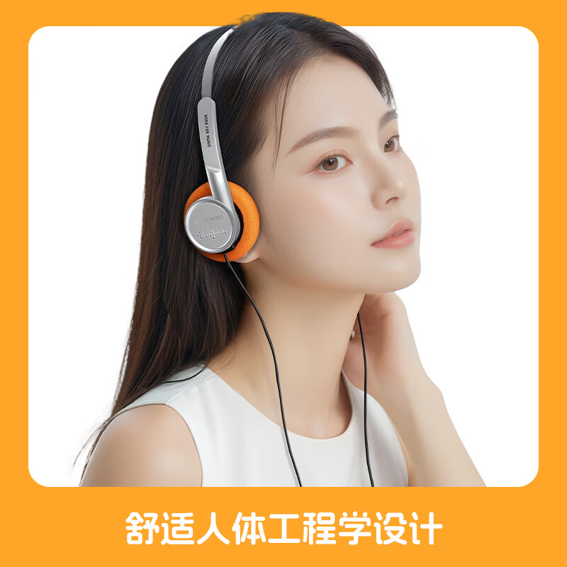 雪漫天WIND复古头戴有线耳机HIFI耳塞线控带mic 黑色
