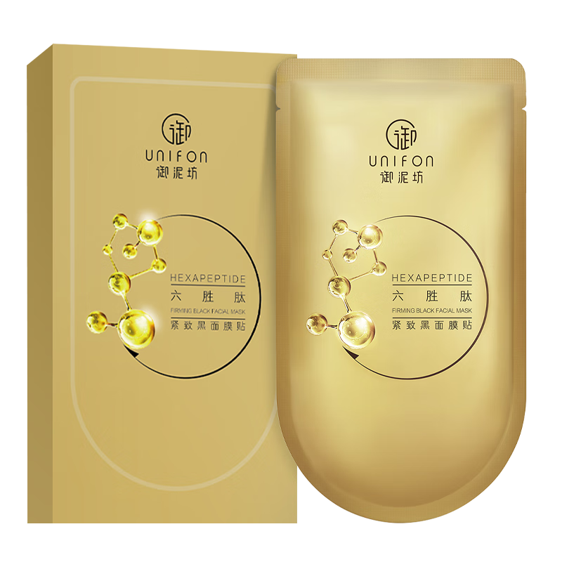 御泥坊面膜 六胜肽补水保湿紧致抗皱面膜 5片 礼物