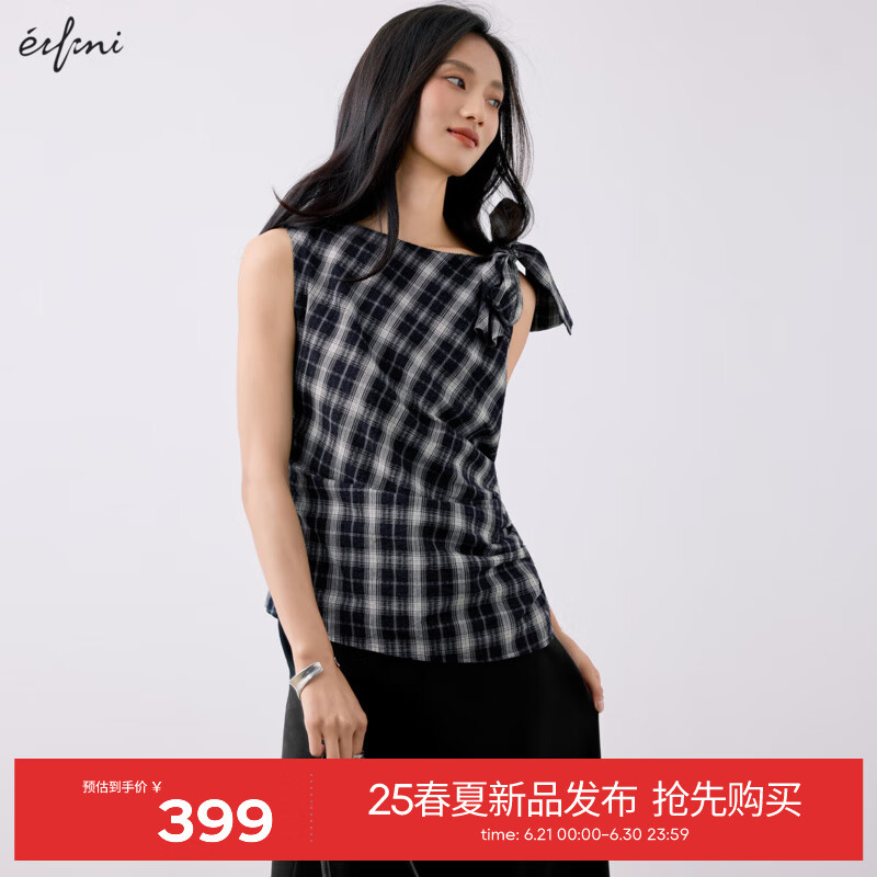 伊芙丽（eifini）伊芙丽无袖格纹右肩系带收腰褶裥显瘦衬衫小上衣女2025夏装新款 藏青 预售[6月25日]发 M