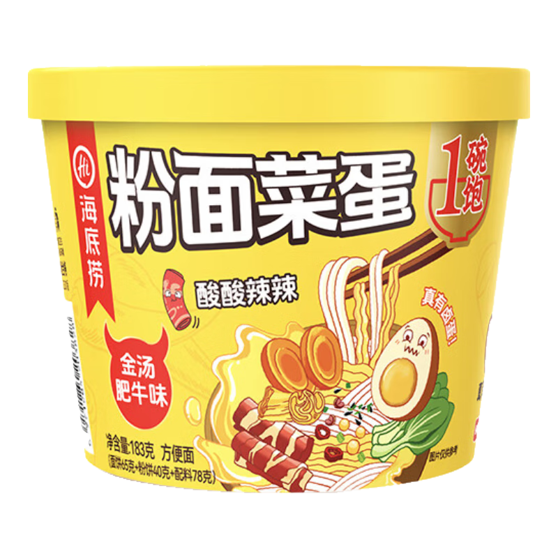 ������ ���������ţ *10����ѡ�������ͣ� ��4.94Ԫ/������ѡ10������49.4Ԫ��