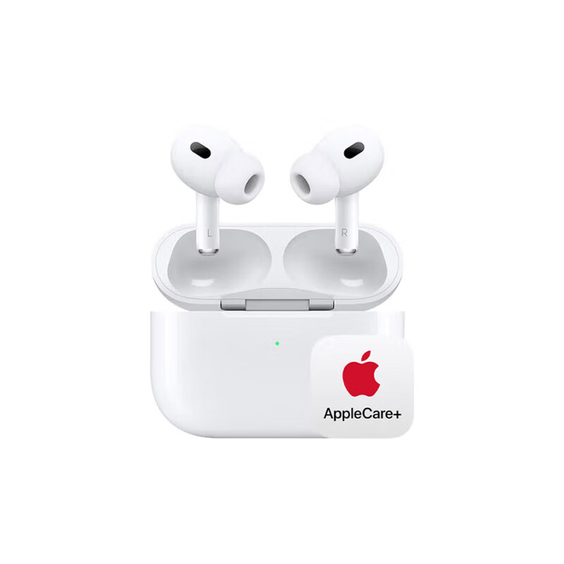 Apple/苹果【两年AppleCare+套装版】AirPods Pro (第二代)搭配 MagSafe 充电盒 (USB-C) 无线蓝牙耳机 