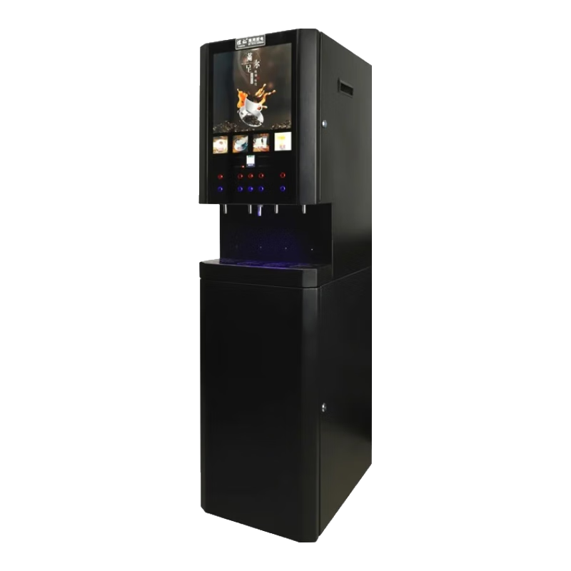 煜燦 速溶咖啡機(jī)商用飲料機(jī)多功能咖啡奶茶一體機(jī)全自動(dòng)家用辦公室冷熱飲料機(jī)熱飲機(jī)果汁機(jī) 4冷4熱渦輪款+冰熱水+顯示屏立式款