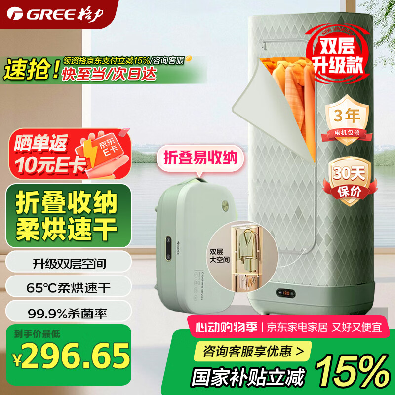 ���� ��ɻ� GNZ01-X809A С�Ϳ��۵�