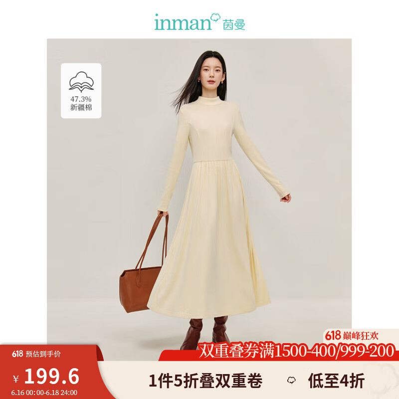 茵曼（INMAN）【商場同款】高領打底連衣裙2025春秋女裝新品百搭針織長袖長裙 古杏色 L