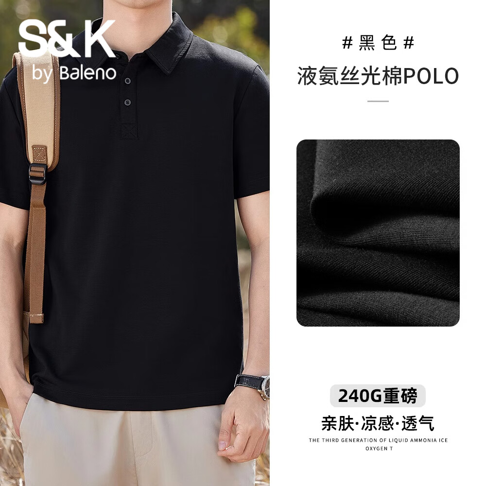 ����·S&K��ʿҺ��˿����POLO�������ļ��߶˷���T���������а���͸�� ��ɫ XL ���ʺ�135-150�