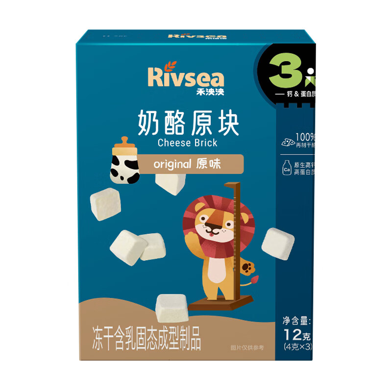 商品图片10