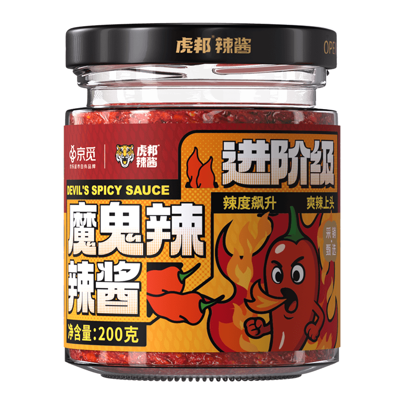 �׹�������X�������� ħ���� ���� ���׼�200g/�� 4.46Ԫ�������ã�