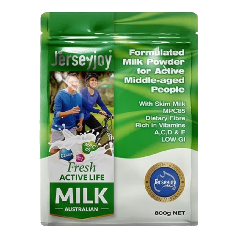 愛薇牛奶粉澳洲進(jìn)口高鈣高蛋白0蔗糖0添加兒童學(xué)生中老年奶粉袋裝800g 【送奶杯】脫脂800g*2袋