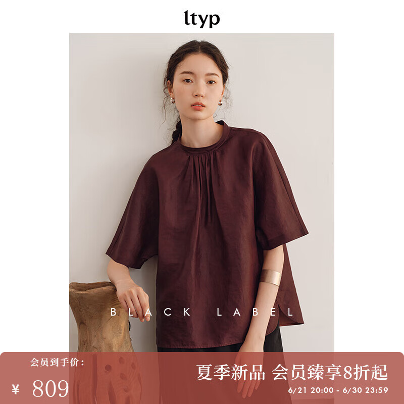 旅途原品ltyp 黑标系列 100%真丝红香云纱小衫女夏季优雅衬衣上衣 深绯红（预计7-10天发货） S