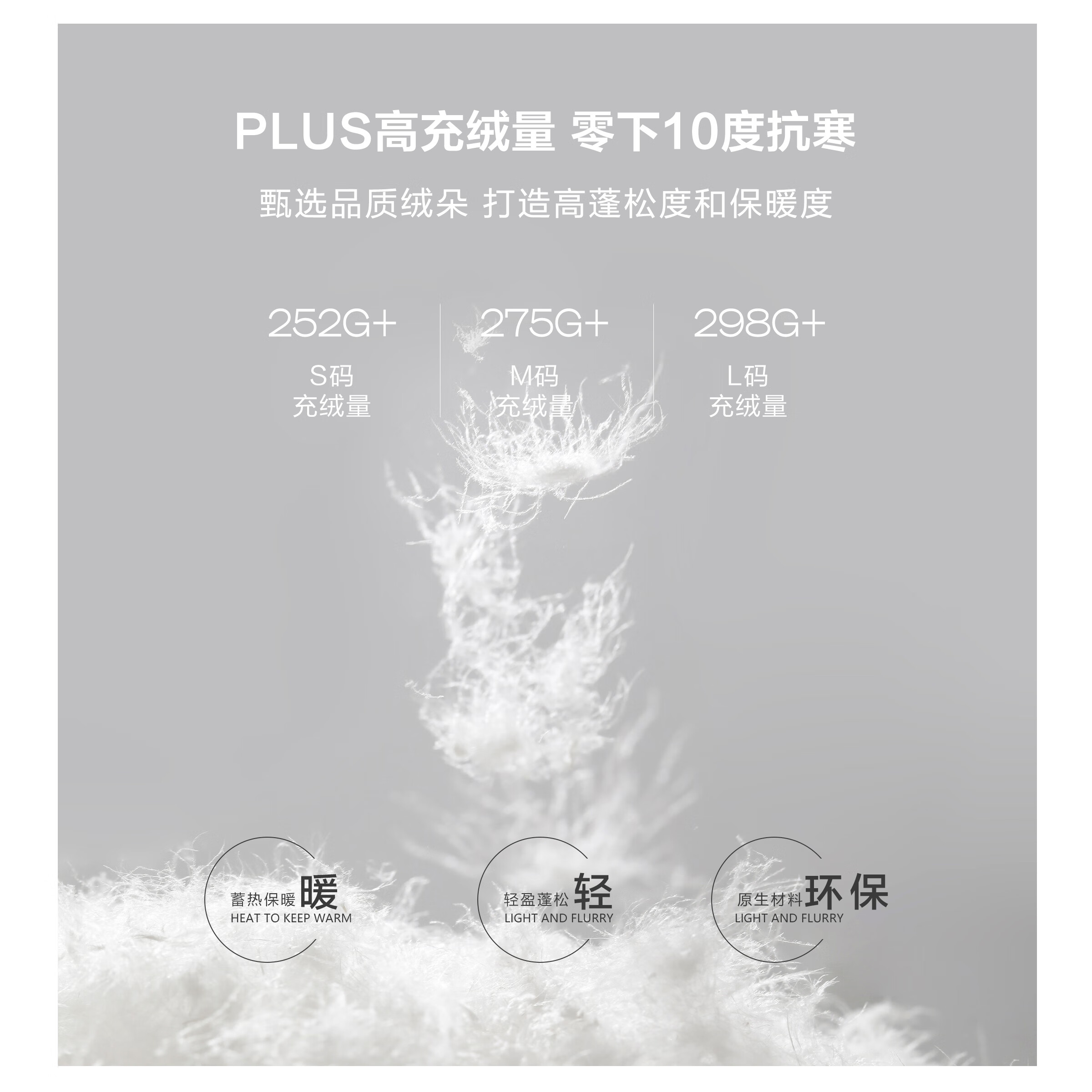 CHIC VEN 冬季新款白鸭绒连帽防风长款泡芙羽绒服外套女chicven 粉色 L （60-70公斤）