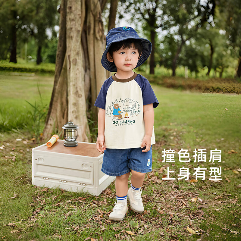 JELLYBABY儿童夏装短袖t恤男童夏季休闲卡通衣服女宝薄款童装6宝宝夏日上衣 粉色 100