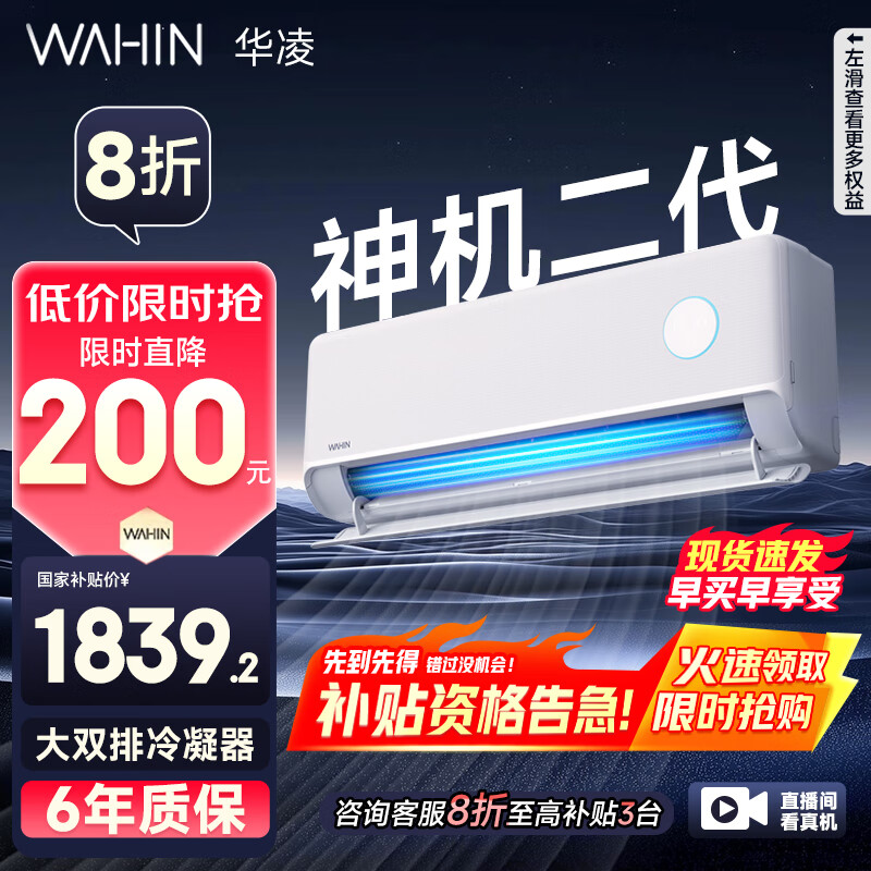 ���� �һ� 1.5ƥ ������� KFR-35GW/N8HE1��