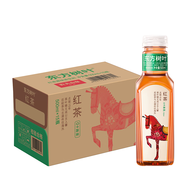 農夫山泉 東方樹(shù)葉紅茶500ml*15瓶無(wú)糖茶飲料0糖0脂0卡整箱裝夏天解渴飲品