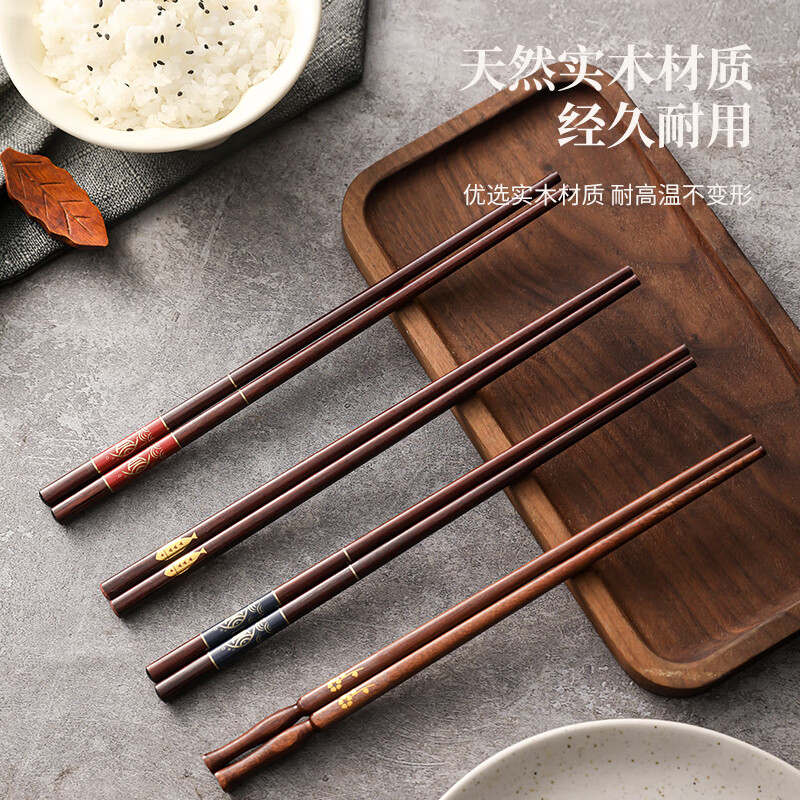 DEATKN德国家用红檀木筷防霉感实木筷公筷分餐筷子一人一筷 蓝色小鱼-装(红檀木) 1双