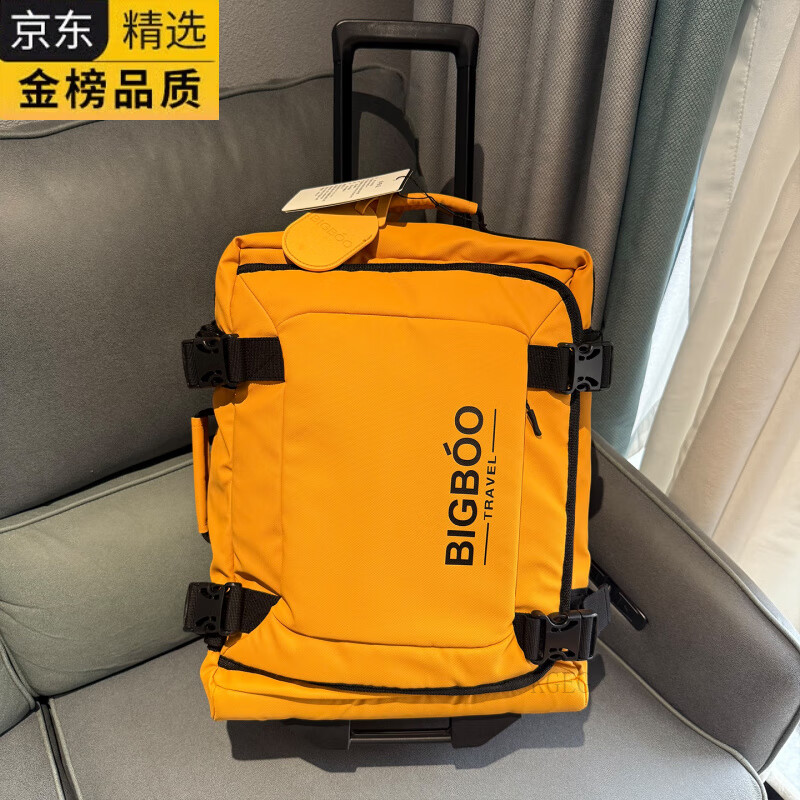 出国留学箱子买多大尺寸合适留学在线