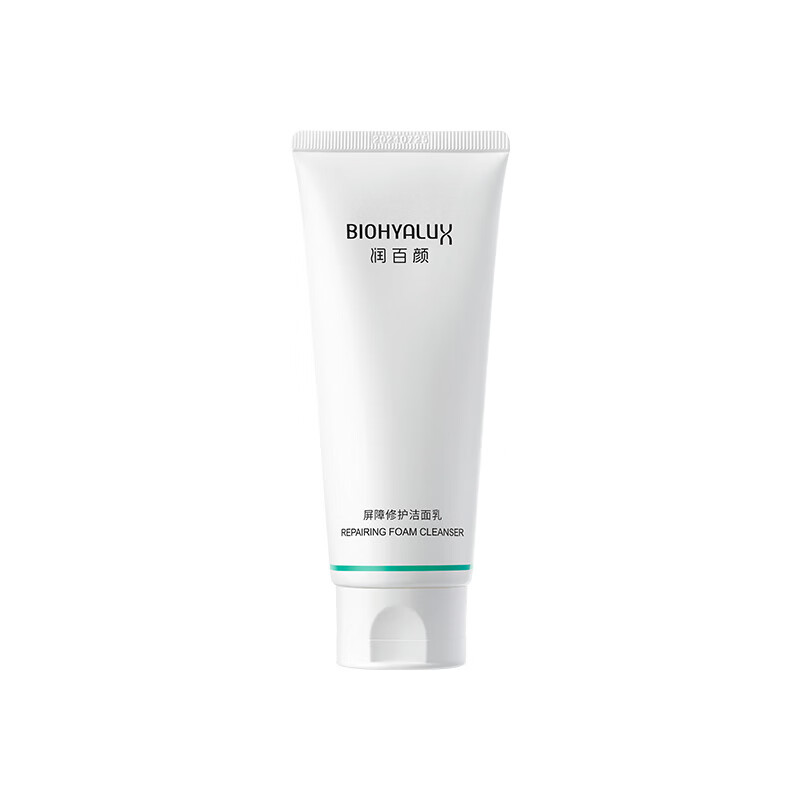润百颜屏障修护白沙布洁面乳100g买一赠一共得2支 76.84元 - 线报酷 润百颜屏障修护白沙布洁面乳100g买一赠一共得2支 76.84元 - 线报酷