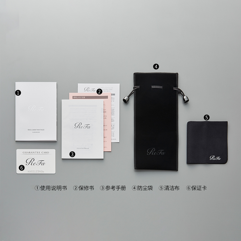 ReFa CARAT RAY 黎珐全身可用美容仪升级版 微电流增强 铂金镀层 提拉紧致 淡化皱纹