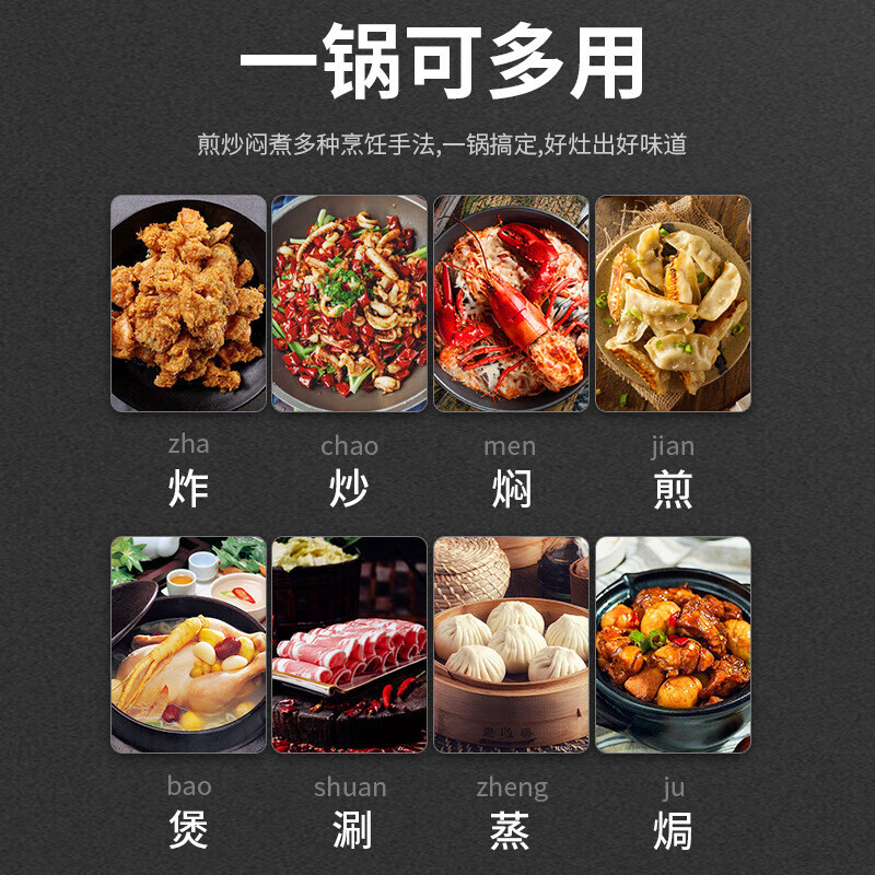 大锅灶排名前十名品牌:这10款高效能、耐用设计,满足你的大量烹饪需求