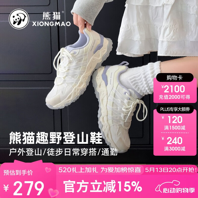 ��è����ϵ��ȤҰͽ��Ь�д��ķ�����ĥ����˶���ɽЬ612XŮ39