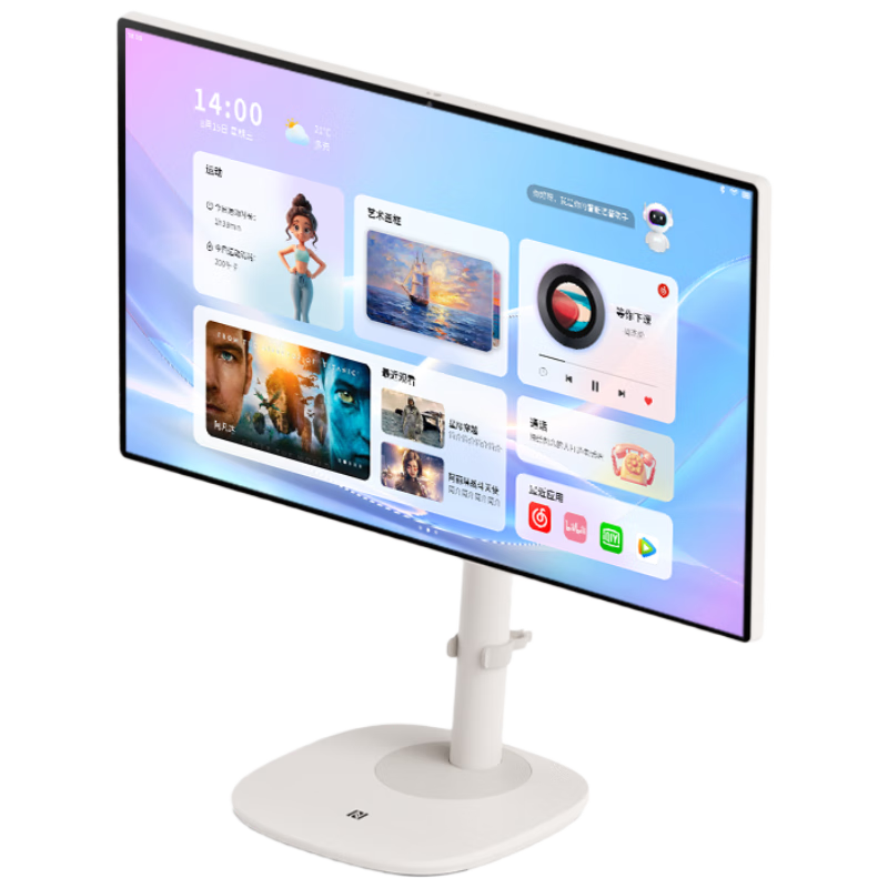 KTCһ ̨ʽ8 8G 128GBƽԣ24.5Ӣ ˢ 칫Ӱۻ AIѧϰ 1169.1Ԫ