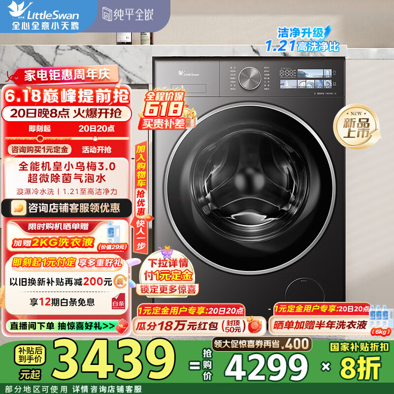 С��� ��Ͳϴ�»� TG10VE40 10KG