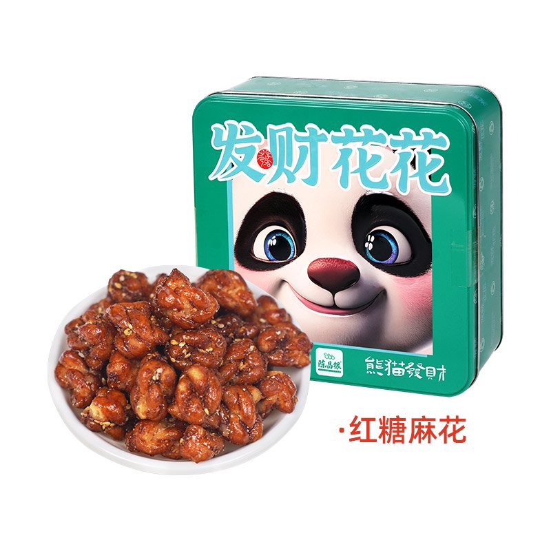 陳昌銀麻花重慶特產(chǎn)蜂蜜辣子小麻花零食非杭州天津大麻花小吃糕點 發(fā)財花花紅糖味318g*1盒