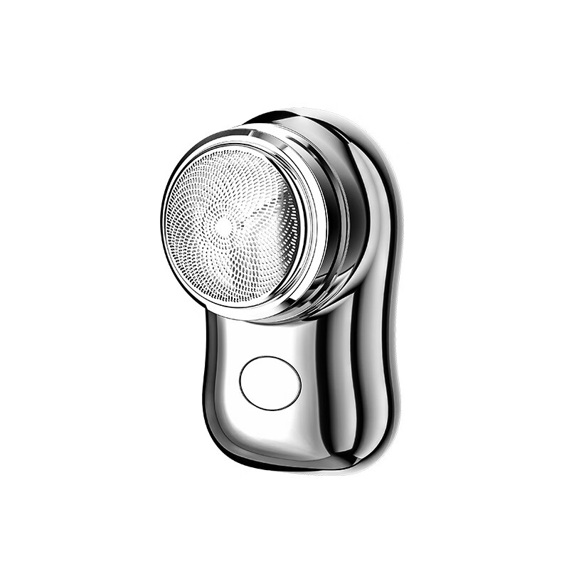 【直发】FH060新款迷你剃须刀充电旅行便携刮胡刀迷你胡须刀USB剃 墨黑 1只以上起批