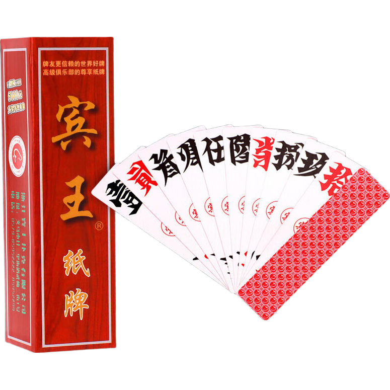 �������������ܺ��Ӷ���ʮ�Ĵ�����ֽ�ƴ����ݴ��������ʮ��BW21059Ԫ