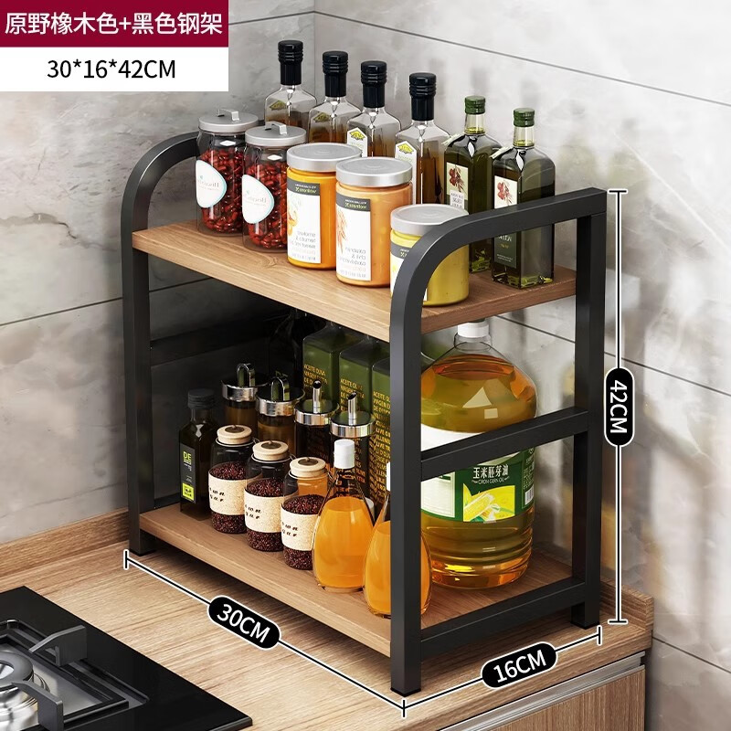 ���γ����๦���������ض��΢��¯��������С���Ӽ��ô�����ܹ��� ��̨���-���㡿ԭҰ��ľɫ+�ڼ�