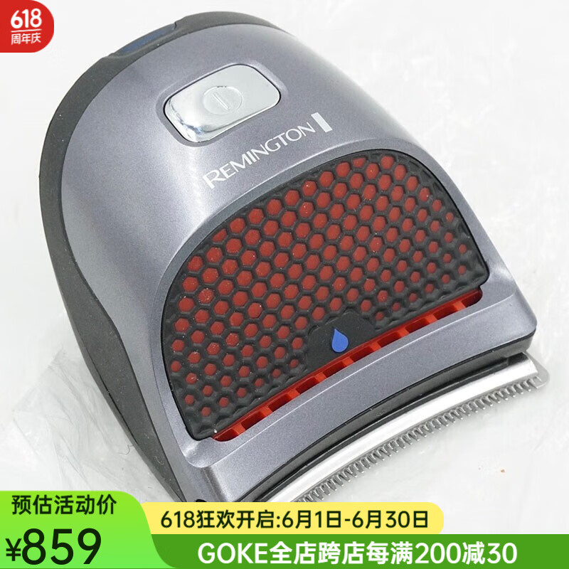 雷明登（Remington）HC4250 男士防水理發器 理發套件胡須修剪器 無線干濕兩用寬弧形刀片貼合頭皮光頭理發器 240V 人體工學設計, 可水洗