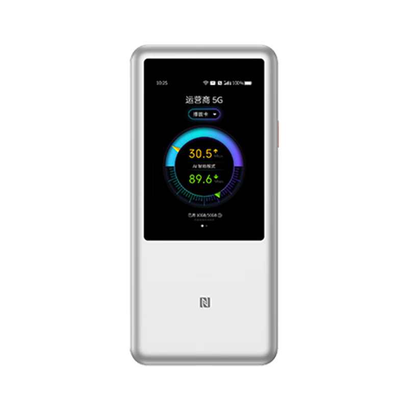 ����5g����wifi�ƶ�·�����߿���������ʦU30pro/Air��Яʽ���رʼǱ��ȵ�M3����ȫ��ͨ������U50/U60 U60pro��5G���䡢WiFi6ȫ���������� 1749Ԫ