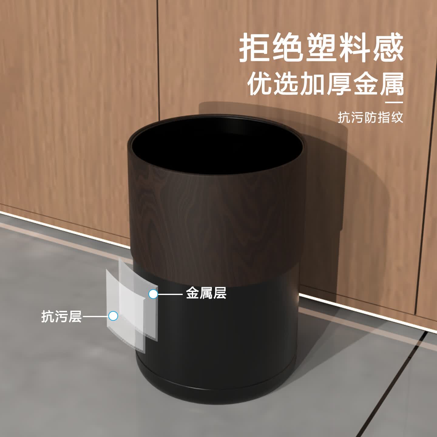 桶桶相传家用垃圾桶厨房客厅卧室办公室酒店卫浴大号圆形双层无盖垃圾篓筒 15L奶油白