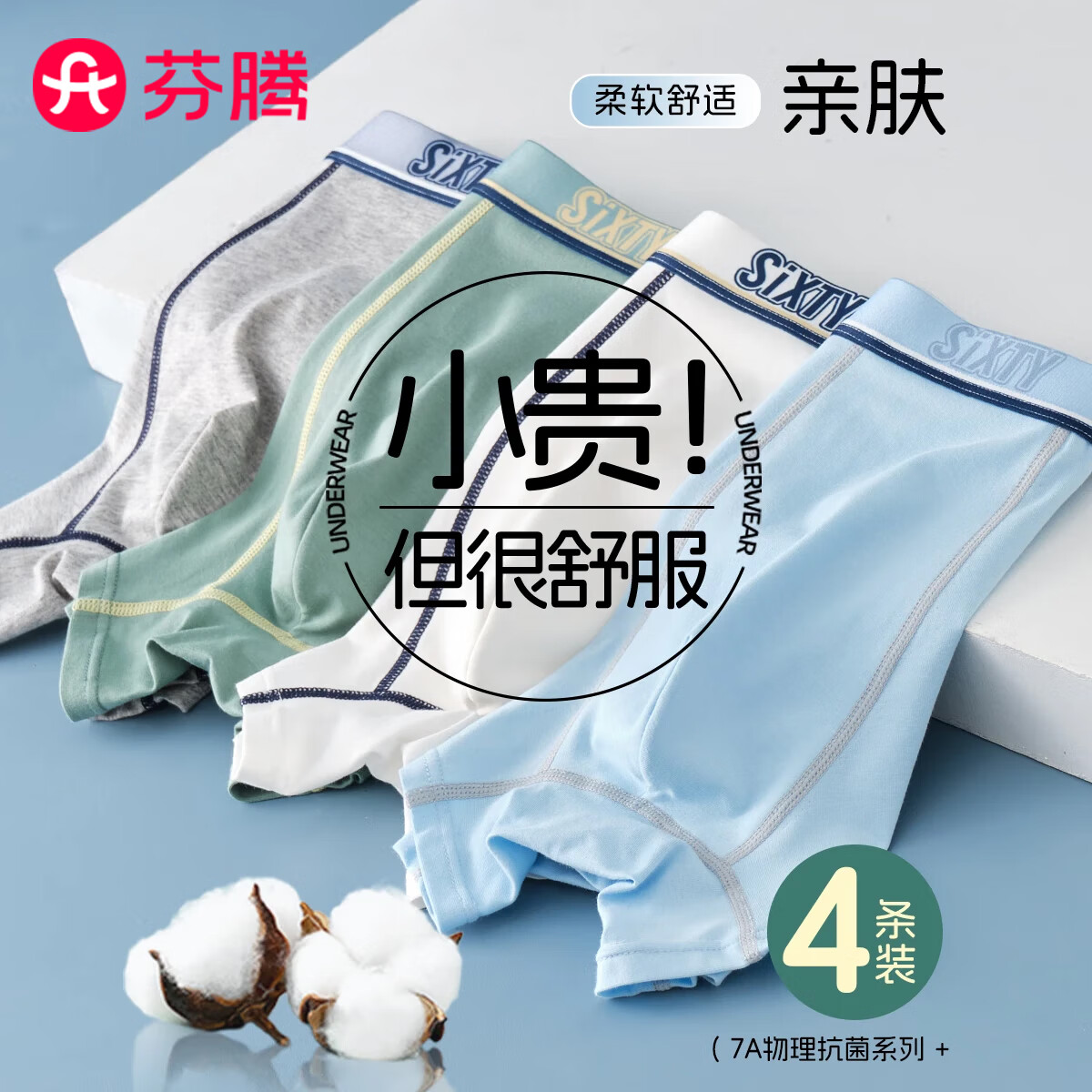 ڲڿ귢ѧĽǿƽǿͯ̿ 48.51Ԫ()