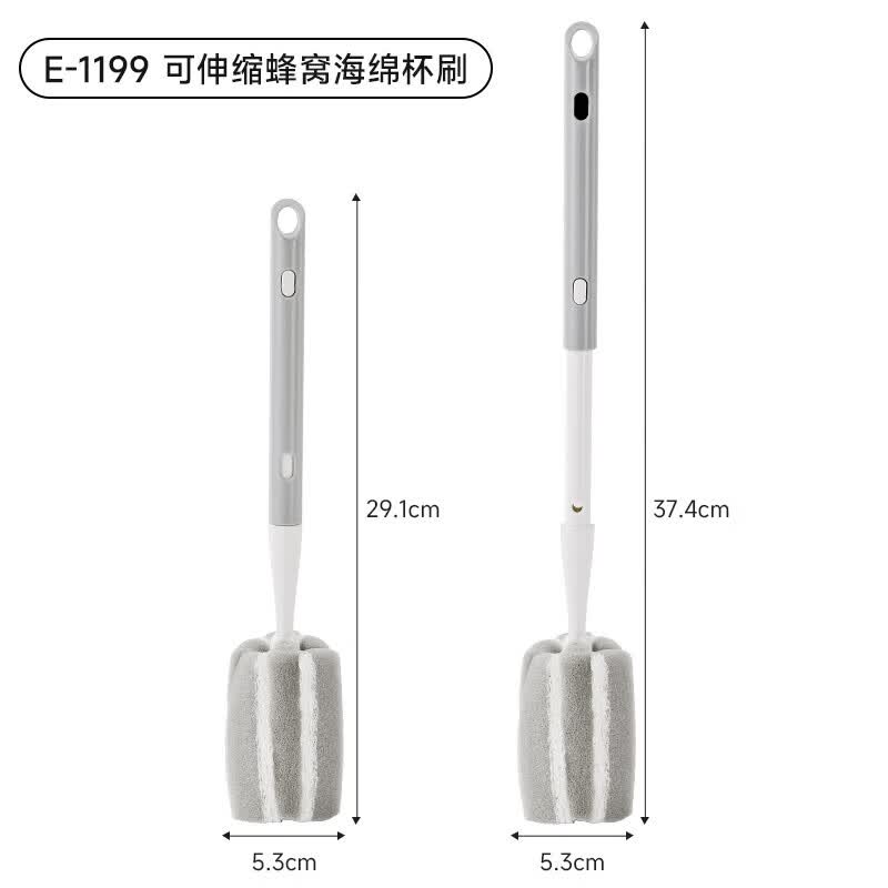 SP SAUCE长柄可伸缩杯刷奶瓶刷保温杯多功能清洗神器厨房破壁机刀片清洁刷 海绵杯刷1支