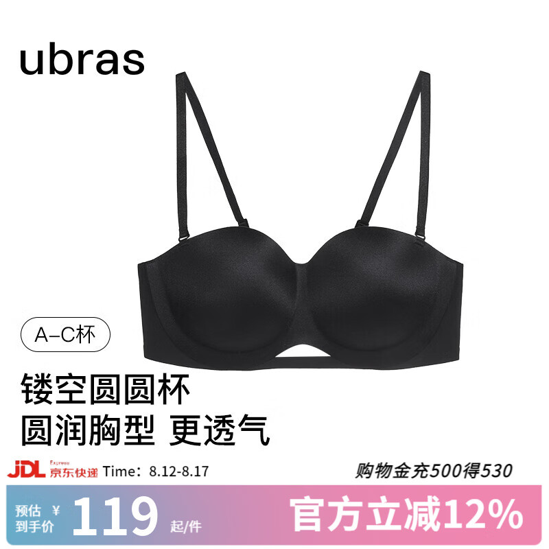 ubras��Ϧ���������ͬ�ԲԲ�����ؿɲ��޼������Ů͸��С�ؾ�£ ���ο�Ĩ�ؿ��ɫ 70B