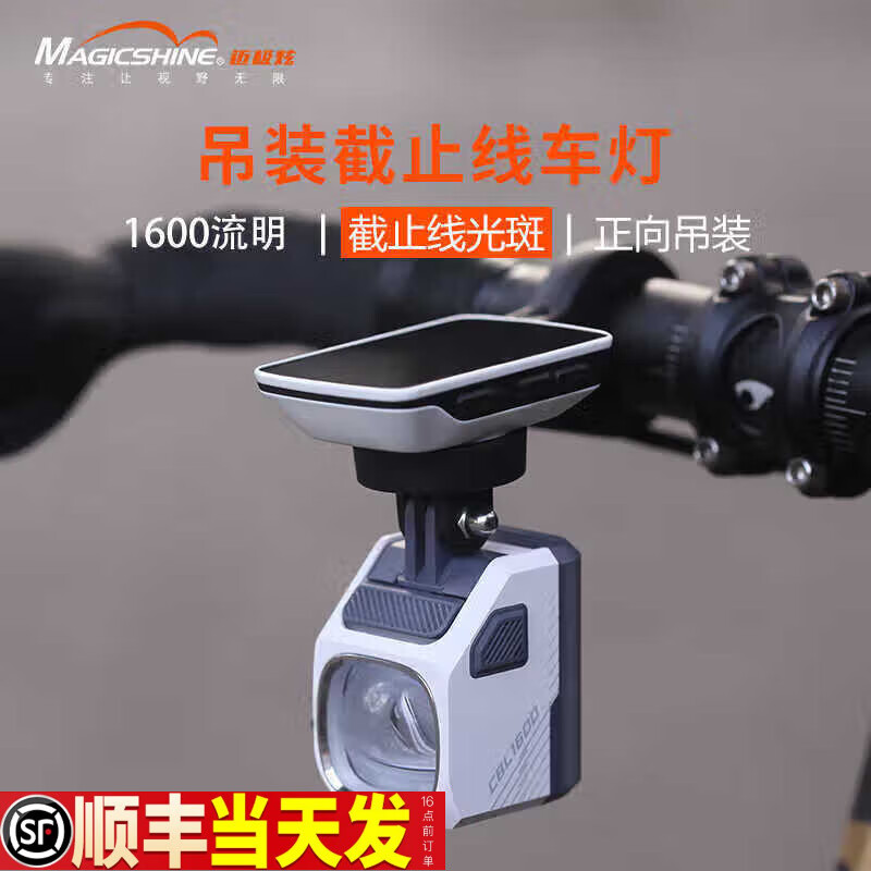 �����������װ��ֹ�����г��Ʒ�ѣĿ��·��ɽ�س�����װ��CBL1600ǰ�� CBL1600 ���� 275Ԫ