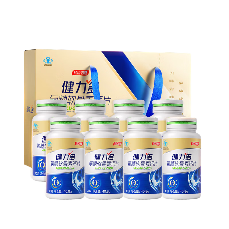 湯臣倍健健力多氨糖軟骨素鈣片中老年成人補鈣氨基葡萄糖增加骨密度護關(guān)節(jié) 金氨糖320片禮盒裝