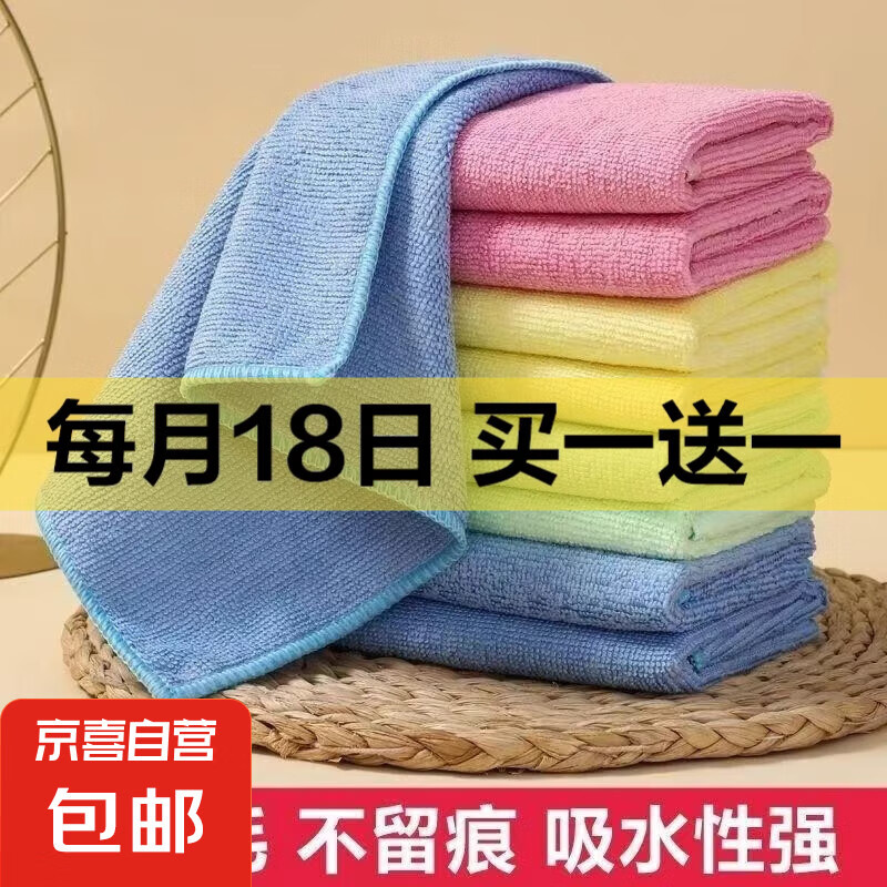 商品图片 1