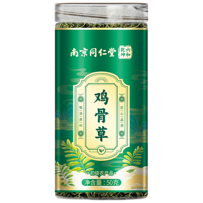 ���ڲ�������ͬ�ŷ��Ͼ�ͬ���� ���ǲ�Ҷ50gƬ�������ҩ���ĸλ�Ұ����������Ʋ� 28.4Ԫ