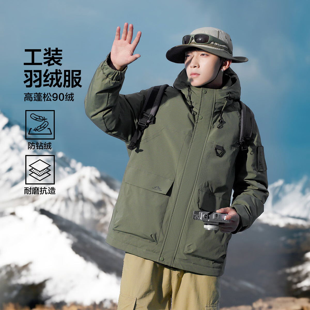 布衣传说冬季连帽羽绒服男工装大口袋插肩袖休闲男式外套 军绿 L