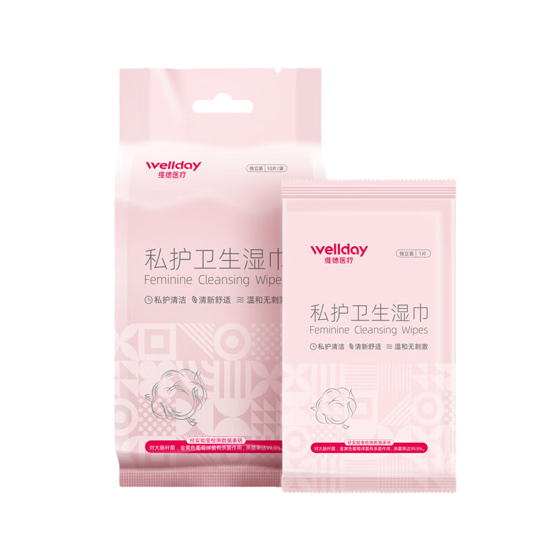 ˽ʪ˽Ůʿ־ºŮʪֽ ˽ʪ-Яװ10Ƭ/ 3.59Ԫ