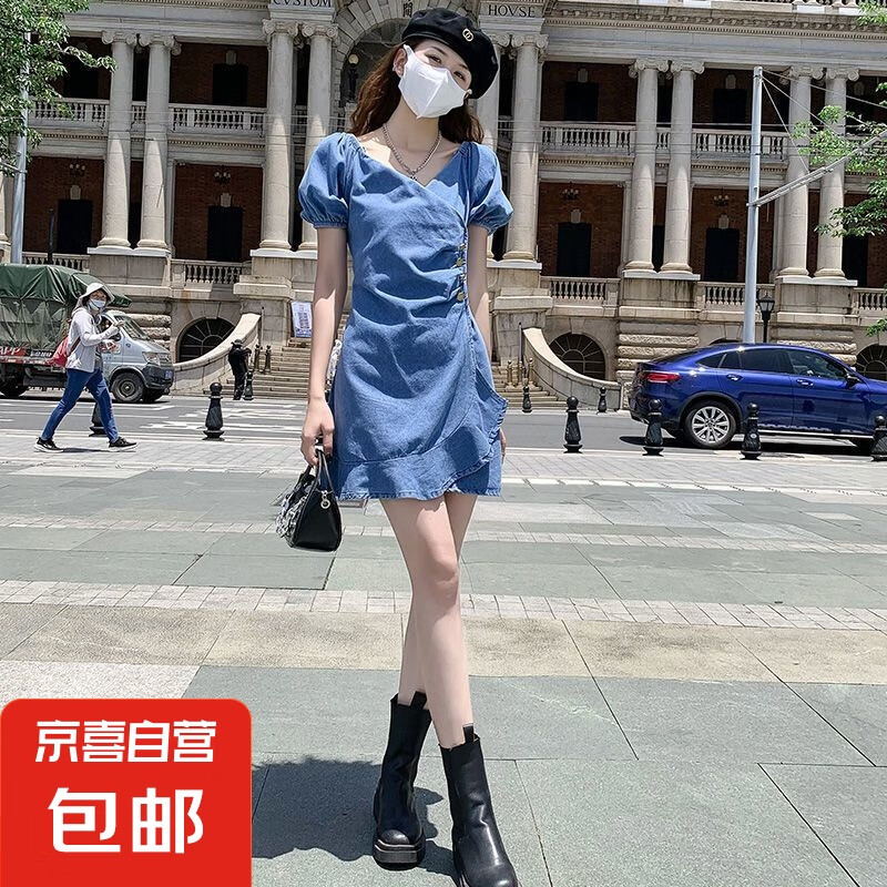 【減齡氣質(zhì)】荷葉邊牛仔連衣裙女夏季薄款大碼魚(yú)尾裙收腰顯瘦短裙 藍(lán)色泡泡袖牛仔連衣短裙單件 M