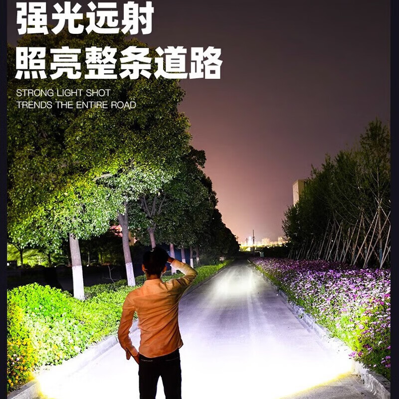 Lovefamily【德国】强光手电筒强光超长续航变焦远射小型便携充电军户外专用 数显款-【激光灯芯】-32700双锂电