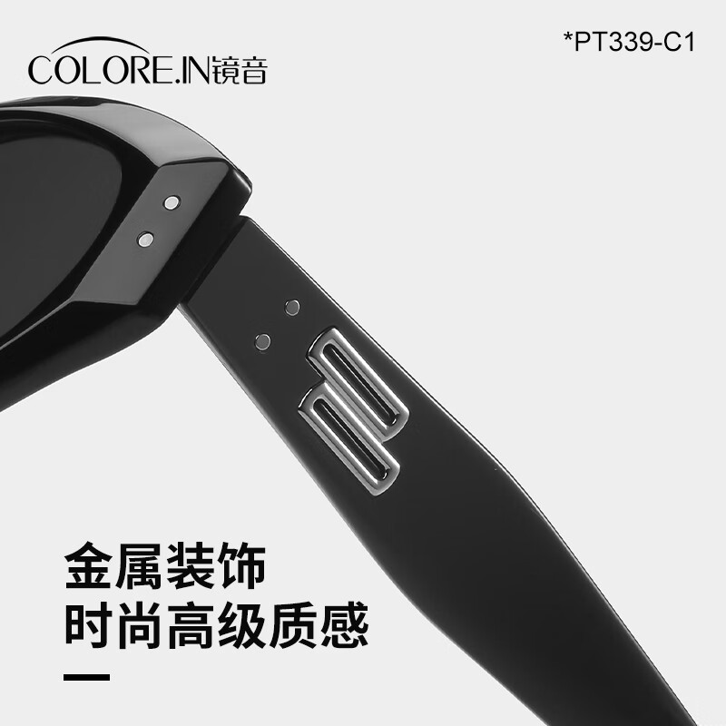 colore.in猫眼墨镜男款高级感偏光gm太阳镜潮流痞帅户外防晒开车驾驶眼镜 黑框偏光灰-升级防炫光