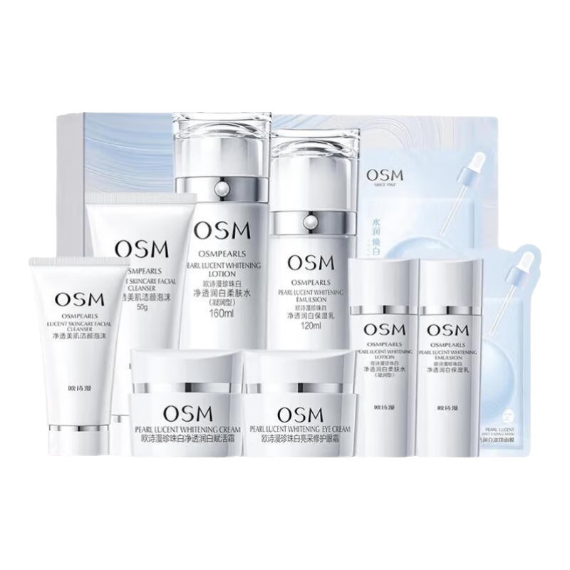 ڲŷʫOSMˮ黤Ʒװ׵ȥƺְɫ߻ױƷ +ˮ+Һ+˪+Ĥ ͵ҡٷƷֱ