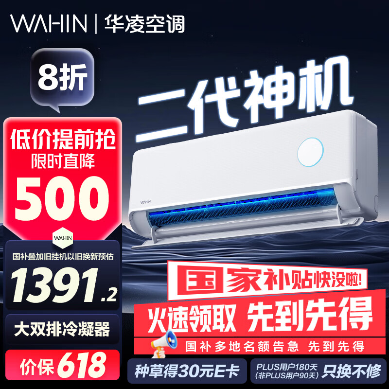 ���� �һ� 1.5ƥ ������� KFR-35GW/N8HE1II