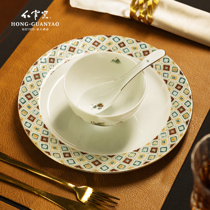 红官窑陶瓷餐具套装礼盒白瓷高温饭碗菜盘醴陵瓷器乔迁餐具礼物丝路辉煌 丝路辉煌32头餐具