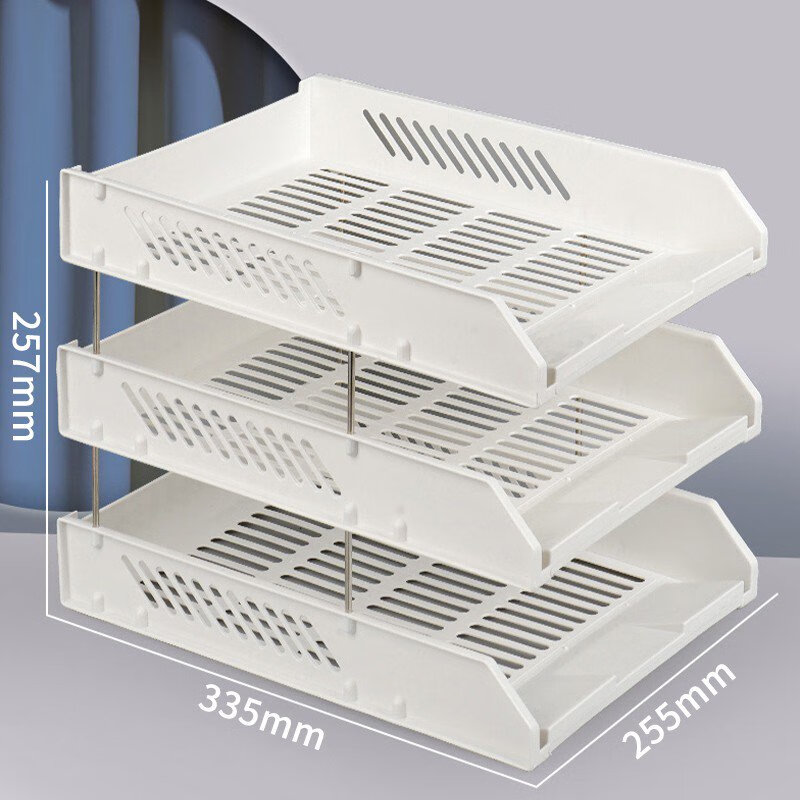 西瑪莫蘭迪色文件座文件盤三層塑料橫式文件框檔案整理資料收納架置物 莫蘭迪-白色